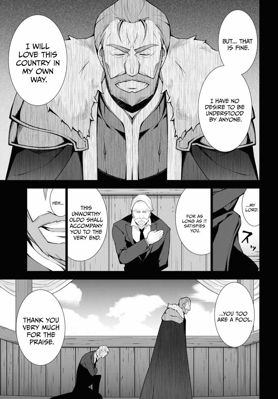 ISEKAI CHEAT MAGICIAN Chapter 48-eng-li - Page 12