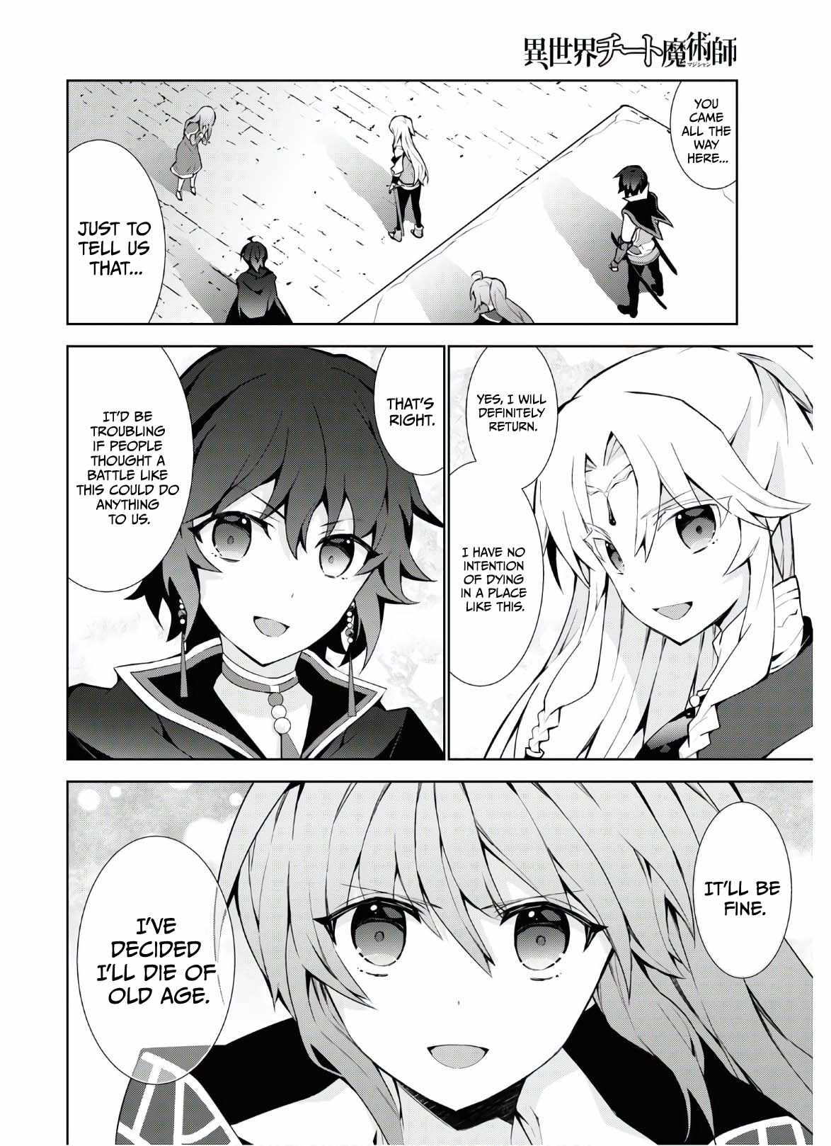 ISEKAI CHEAT MAGICIAN Chapter 47-eng-li - Page 21