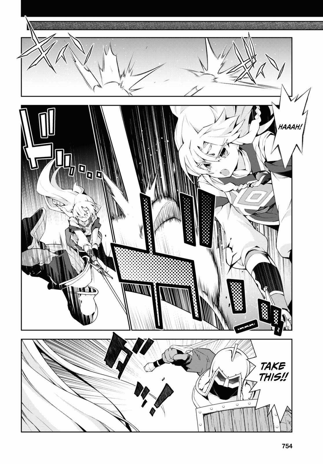 ISEKAI CHEAT MAGICIAN Chapter 49-eng-li - Page 15