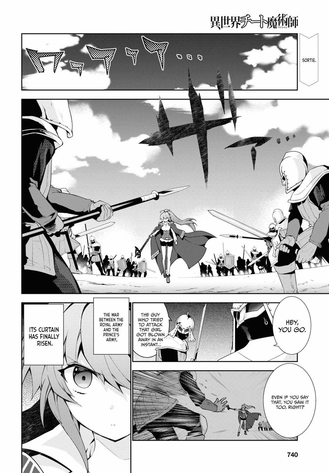 ISEKAI CHEAT MAGICIAN Chapter 49-eng-li - Page 2