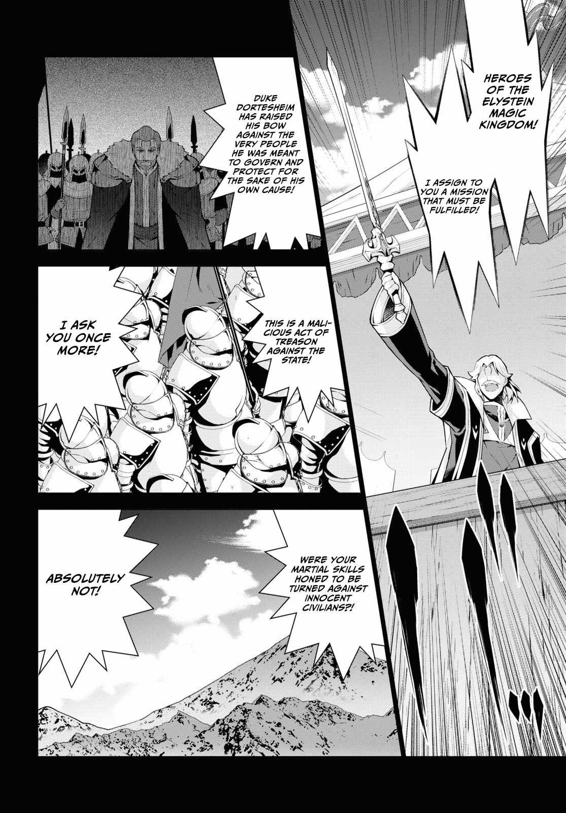 ISEKAI CHEAT MAGICIAN Chapter 48-eng-li - Page 6