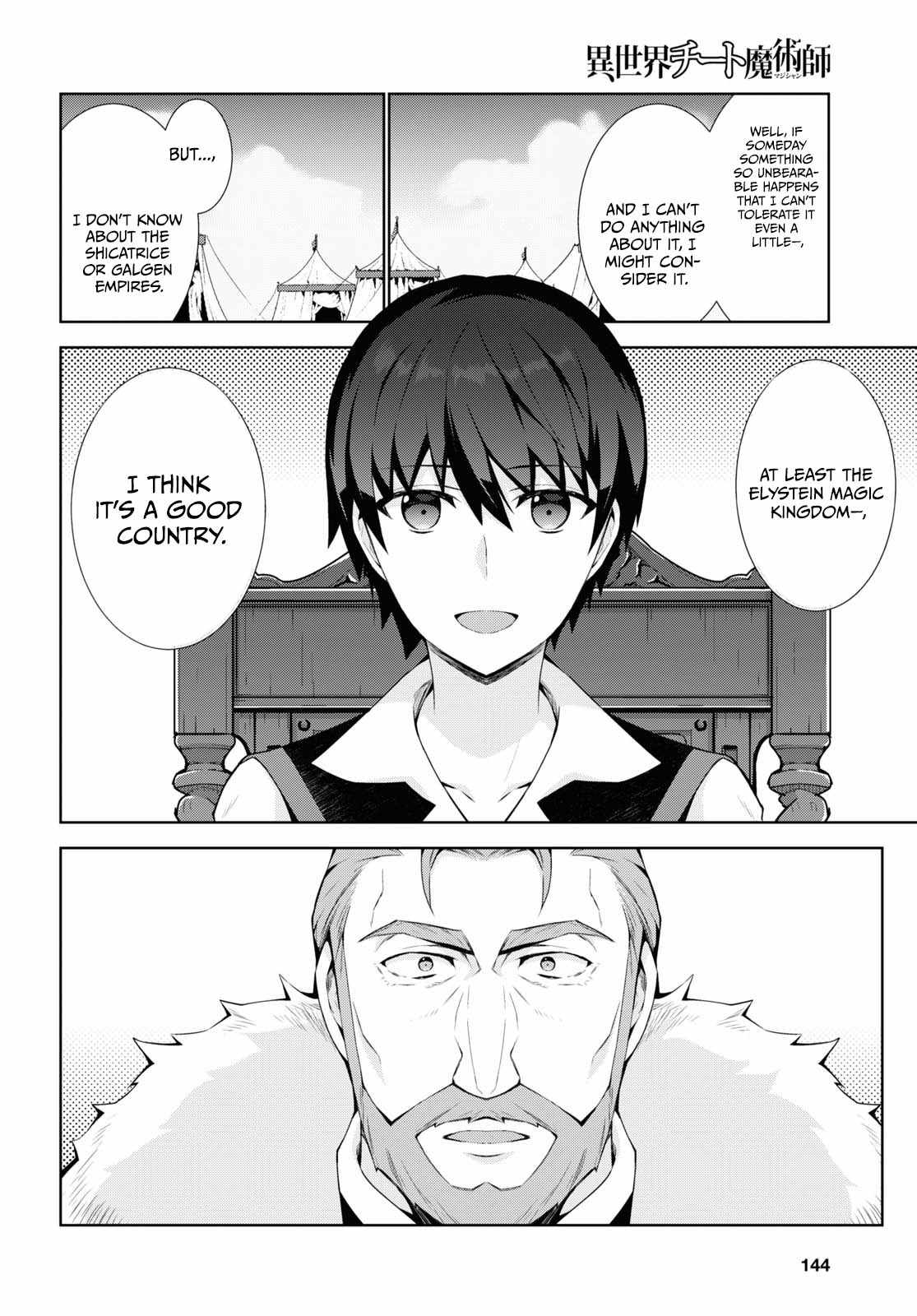 ISEKAI CHEAT MAGICIAN Chapter 50-eng-li - Page 24