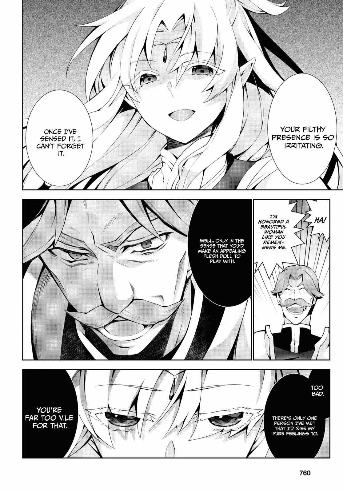 ISEKAI CHEAT MAGICIAN Chapter 49-eng-li - Page 21