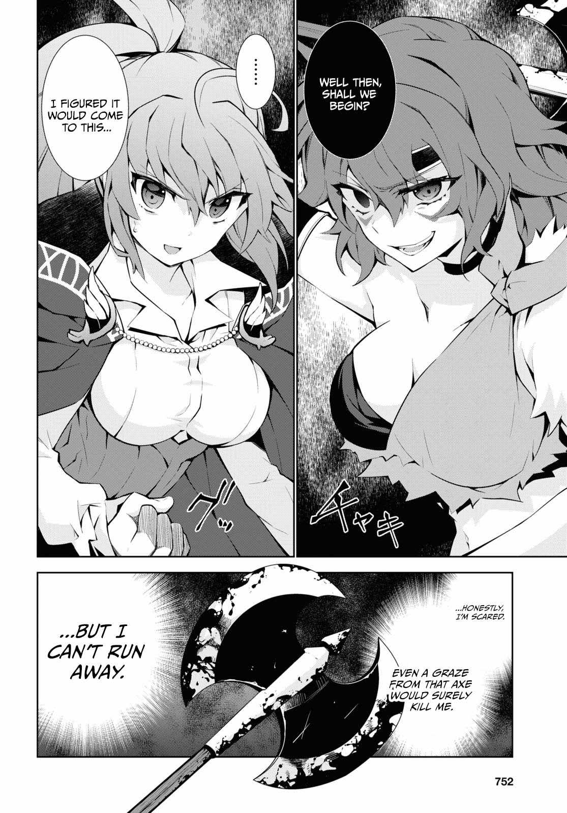 ISEKAI CHEAT MAGICIAN Chapter 49-eng-li - Page 13