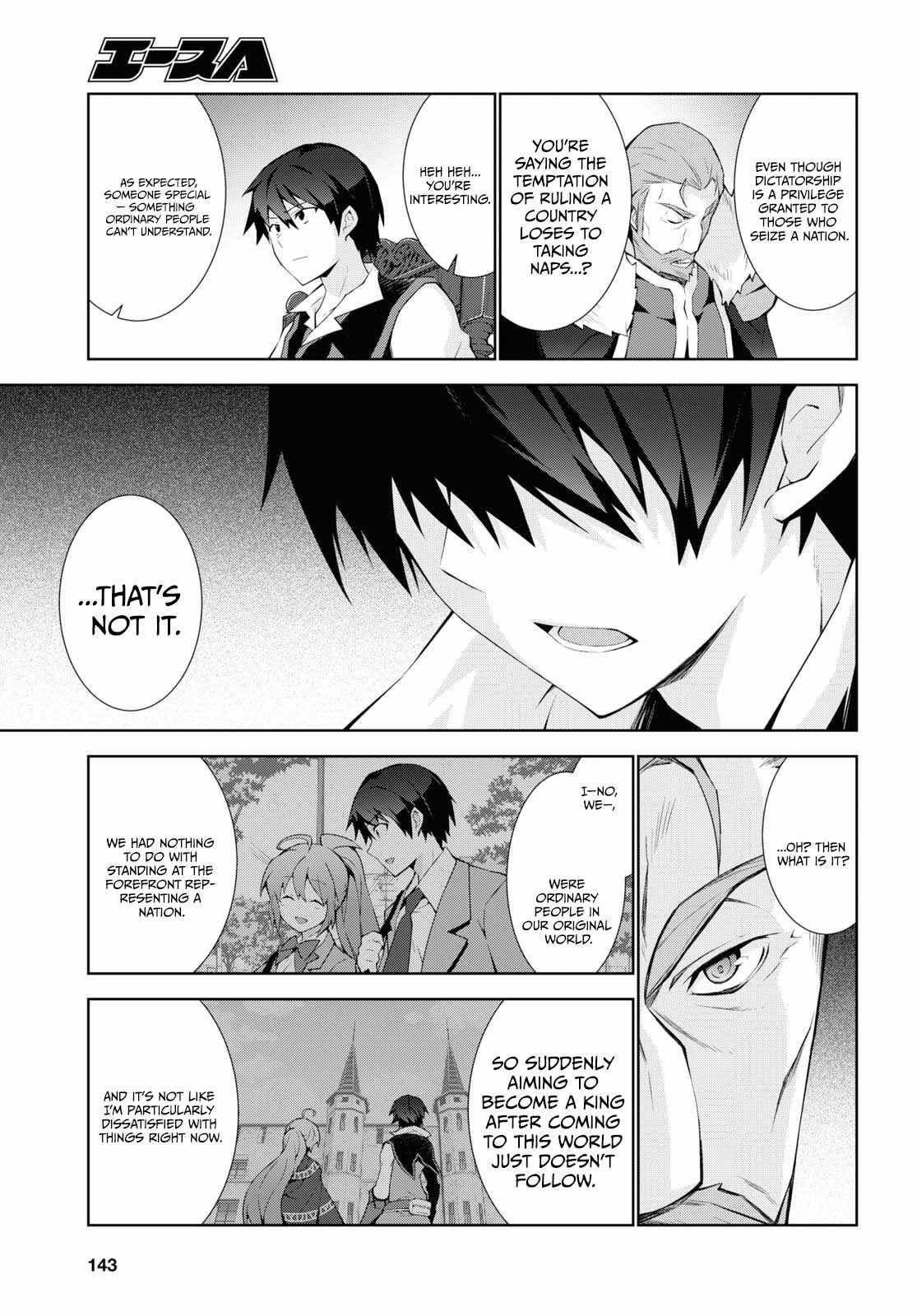 ISEKAI CHEAT MAGICIAN Chapter 50-eng-li - Page 23
