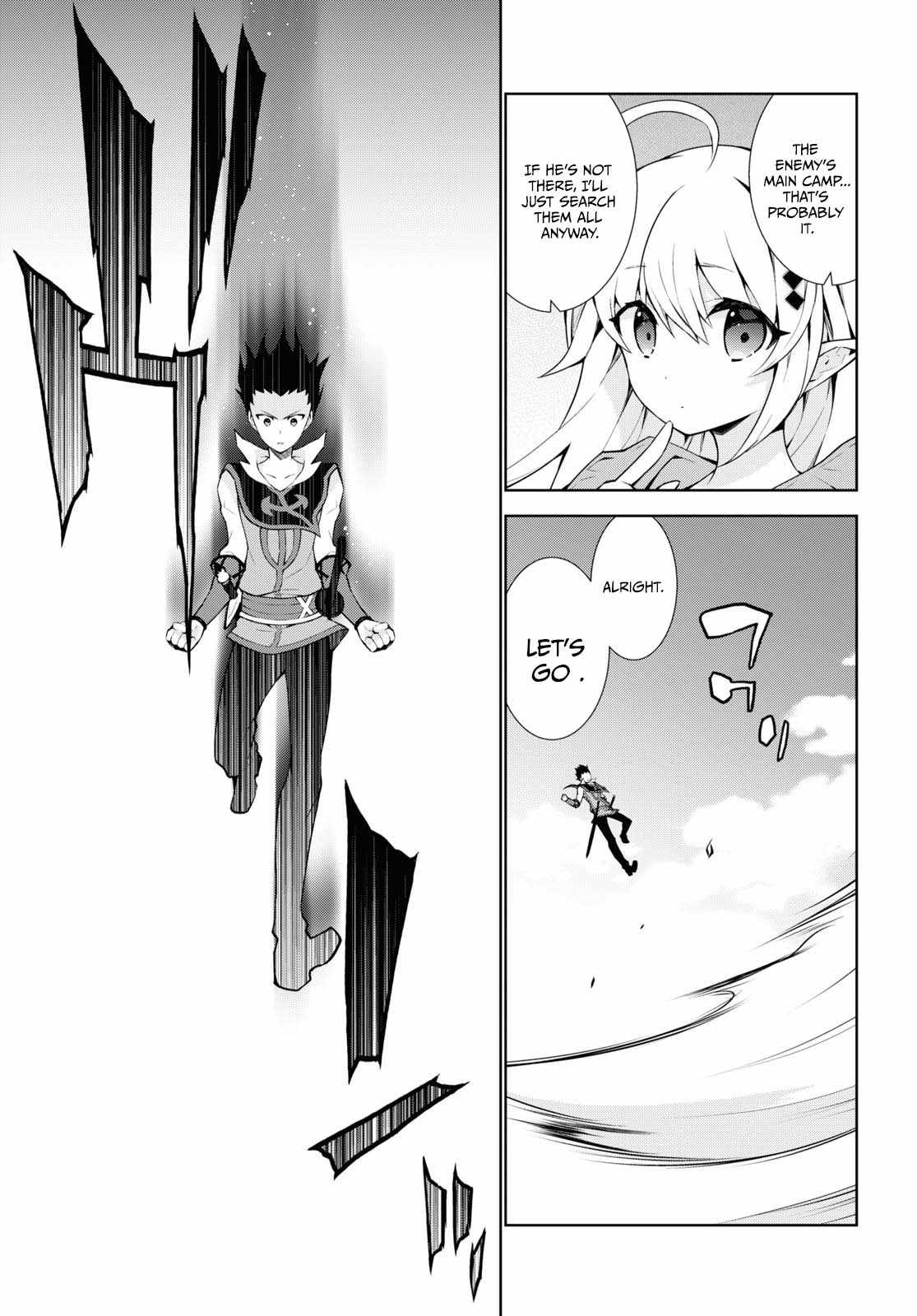 ISEKAI CHEAT MAGICIAN Chapter 48-eng-li - Page 16
