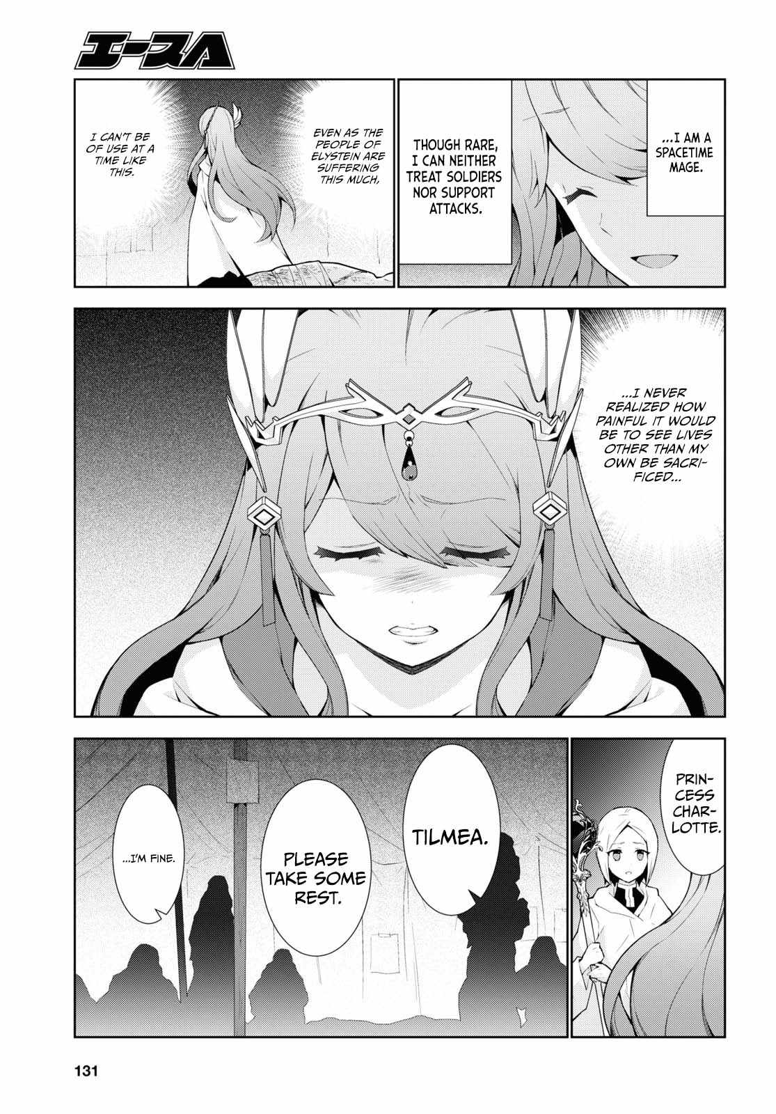 ISEKAI CHEAT MAGICIAN Chapter 50-eng-li - Page 11