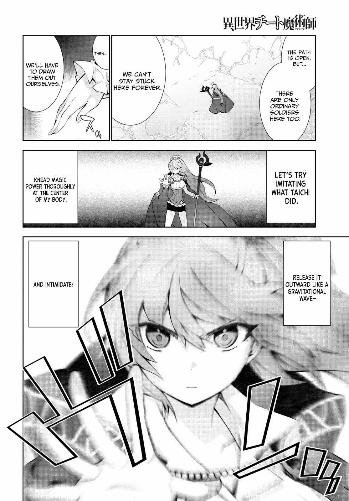 ISEKAI CHEAT MAGICIAN Chapter 49-eng-li - Page 7