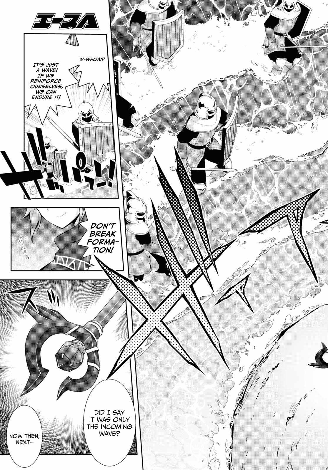 ISEKAI CHEAT MAGICIAN Chapter 49-eng-li - Page 5