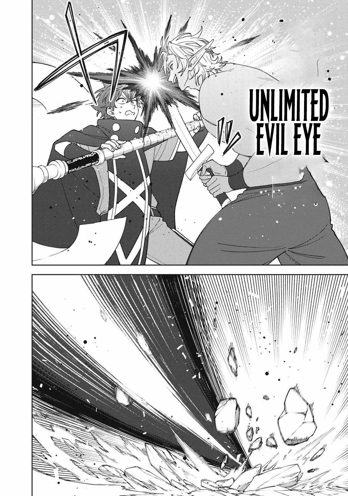 My S-Rank Party Fired Me for Being a Cursificer ~ I Can Only Make “Cursed Items”, but They're Artifact Class! Chapter 56-2-eng-li - Page 1