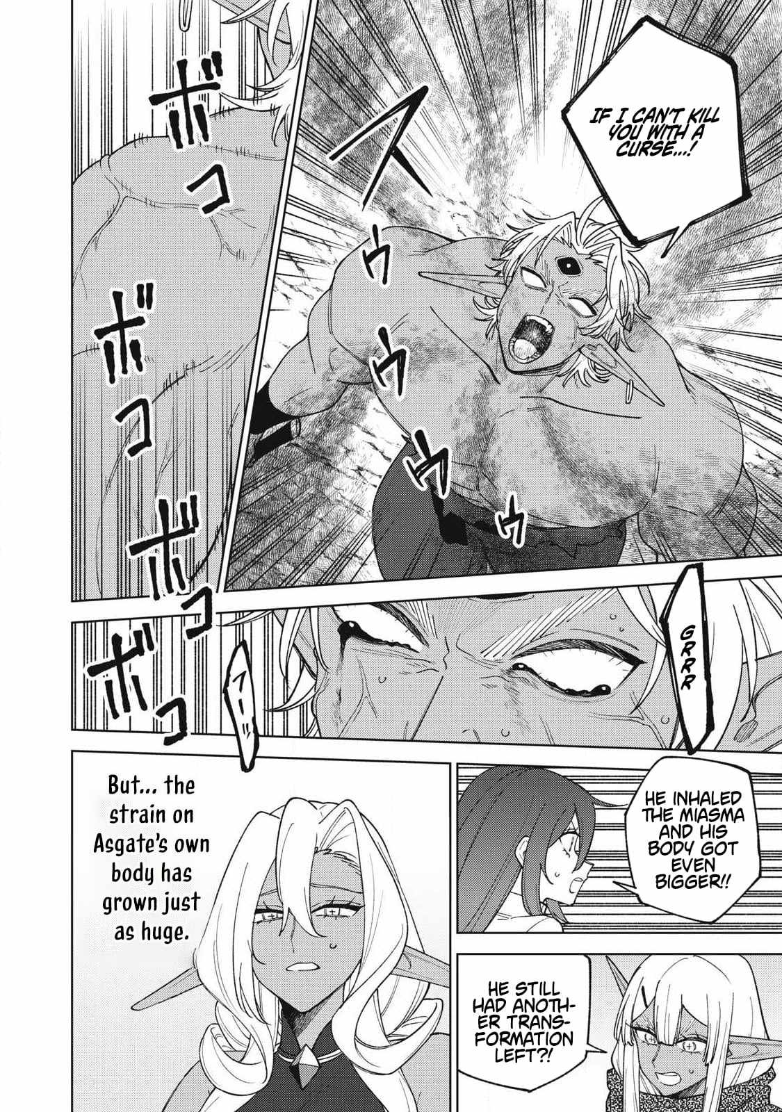 My S-Rank Party Fired Me for Being a Cursificer ~ I Can Only Make “Cursed Items”, but They're Artifact Class! Chapter 56-2-eng-li - Page 9