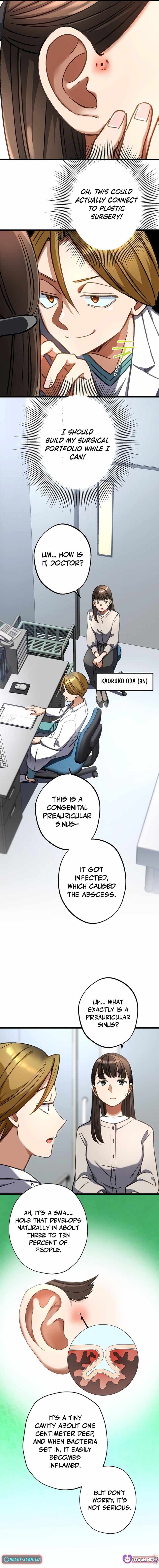 Doctor Quest: Fallen Physician Reincarnates as the Ultimate Doctor Chapter 64-eng-li - Page 12