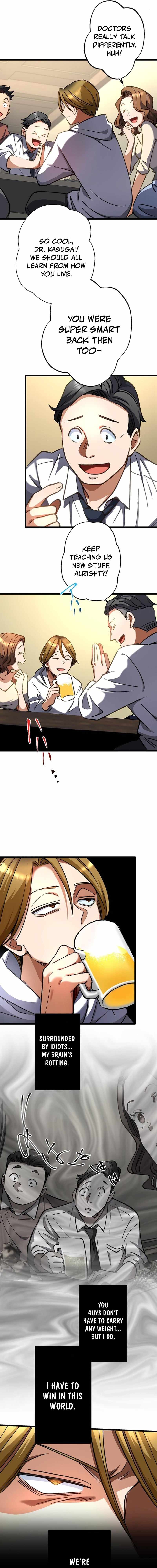 Doctor Quest: Fallen Physician Reincarnates as the Ultimate Doctor Chapter 64-eng-li - Page 17