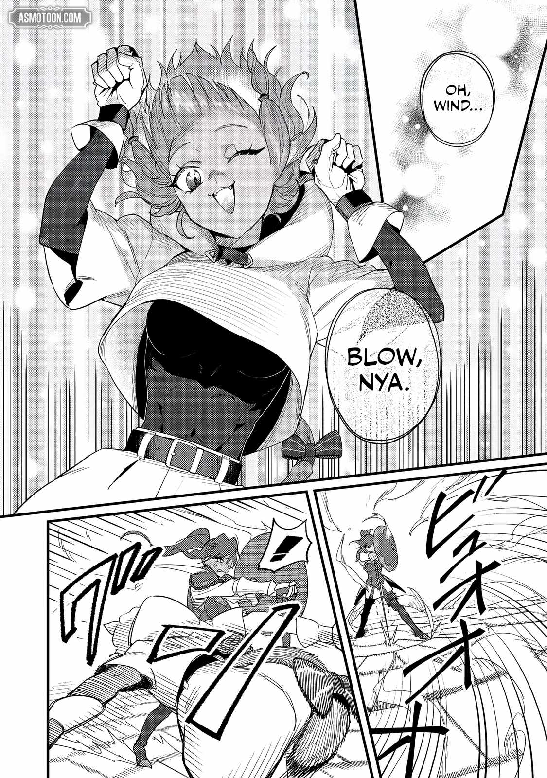 The Lazy Aristocrat Chapter 11-eng-li - Page 6