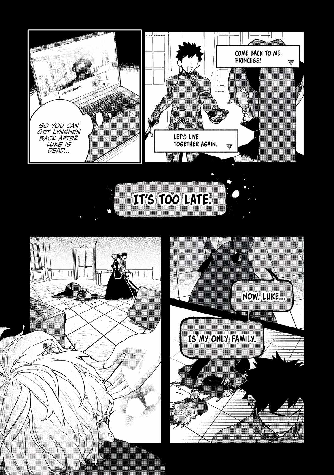 The Lazy Aristocrat Chapter 11-eng-li - Page 11