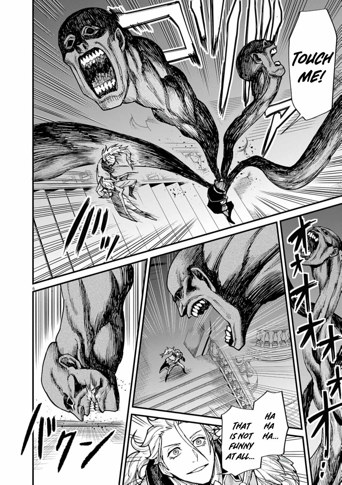 I Was Reincarnated as an Evil Noble in a Game and Became Unparalleled With My Overpowered Muscles Chapter 40-eng-li - Page 6