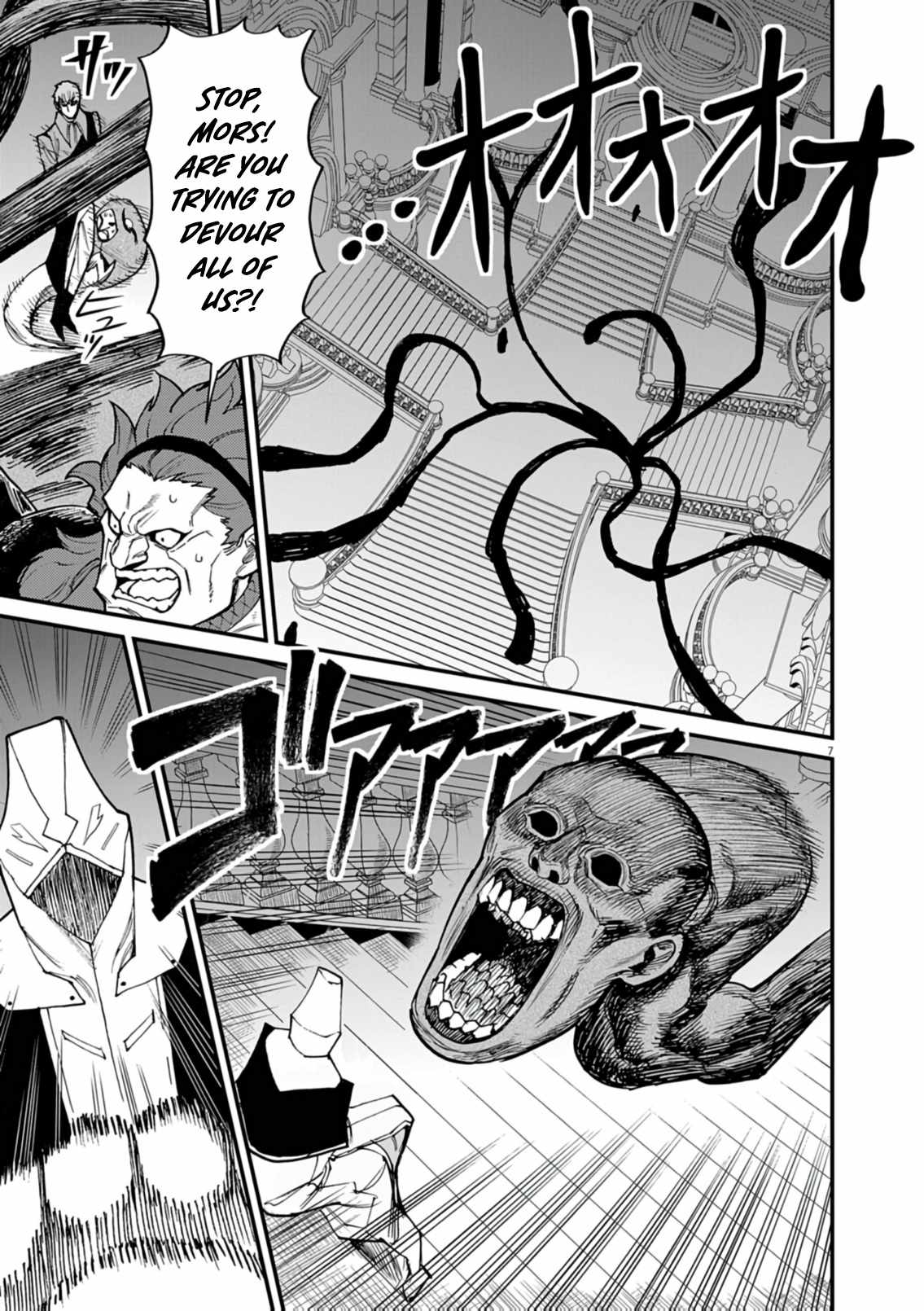 I Was Reincarnated as an Evil Noble in a Game and Became Unparalleled With My Overpowered Muscles Chapter 40-eng-li - Page 7