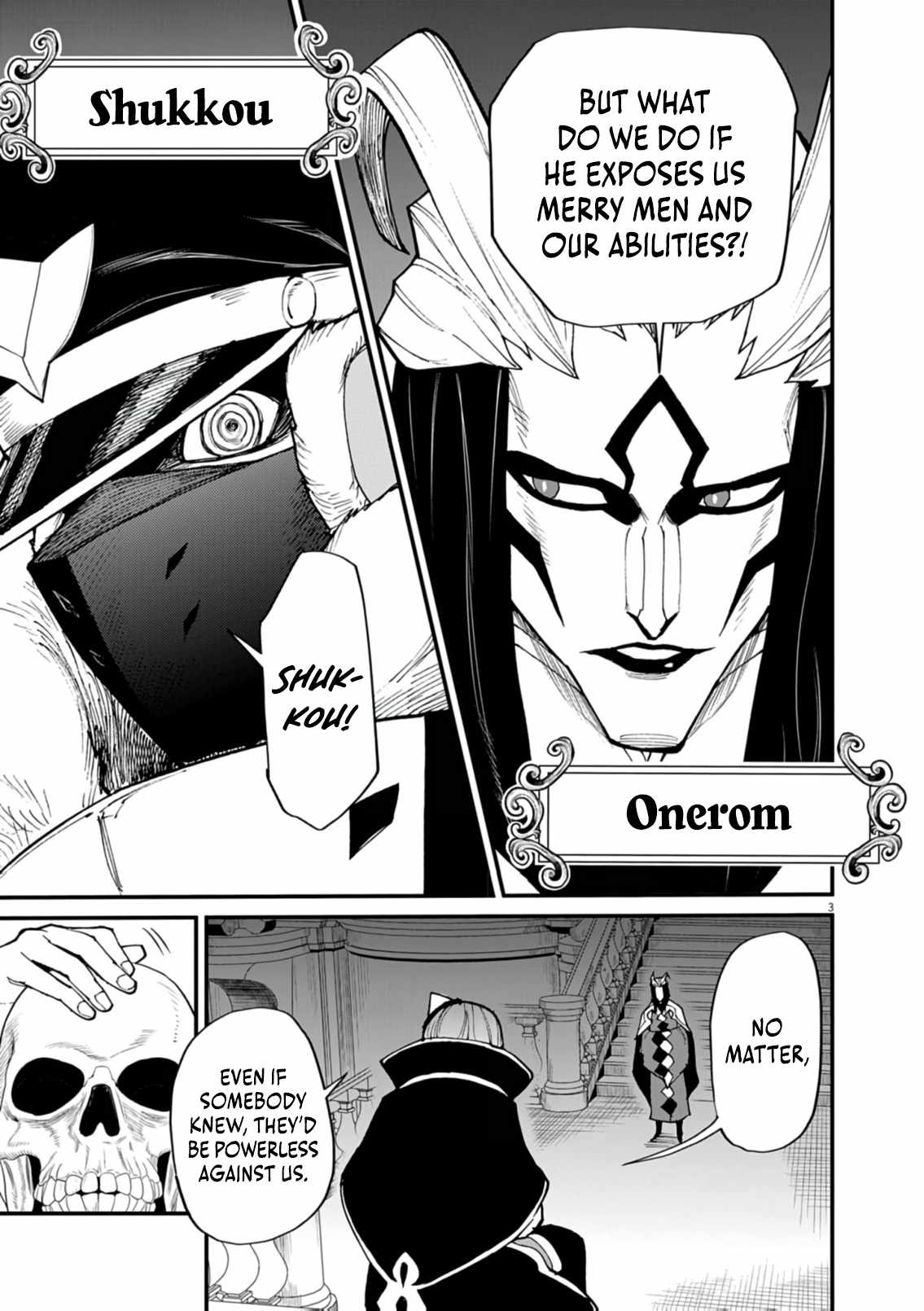 I Was Reincarnated as an Evil Noble in a Game and Became Unparalleled With My Overpowered Muscles Chapter 40-eng-li - Page 3