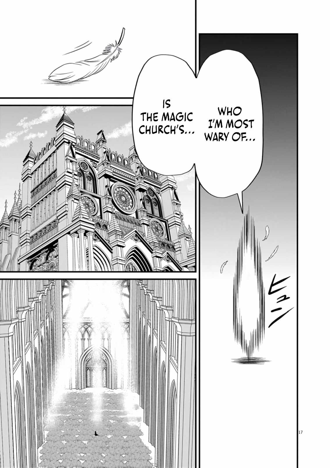 I Was Reincarnated as an Evil Noble in a Game and Became Unparalleled With My Overpowered Muscles Chapter 40-eng-li - Page 16