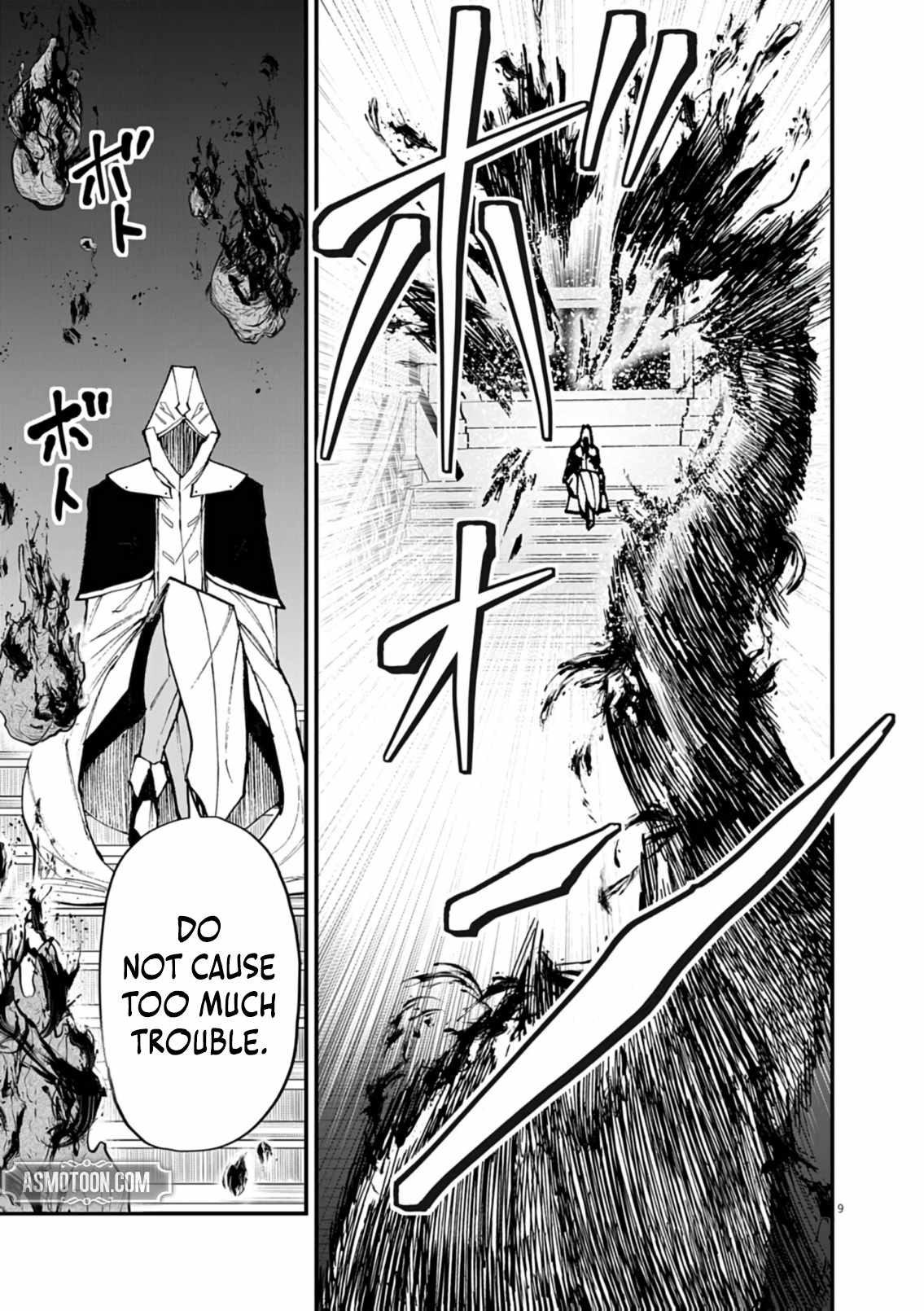 I Was Reincarnated as an Evil Noble in a Game and Became Unparalleled With My Overpowered Muscles Chapter 40-eng-li - Page 9