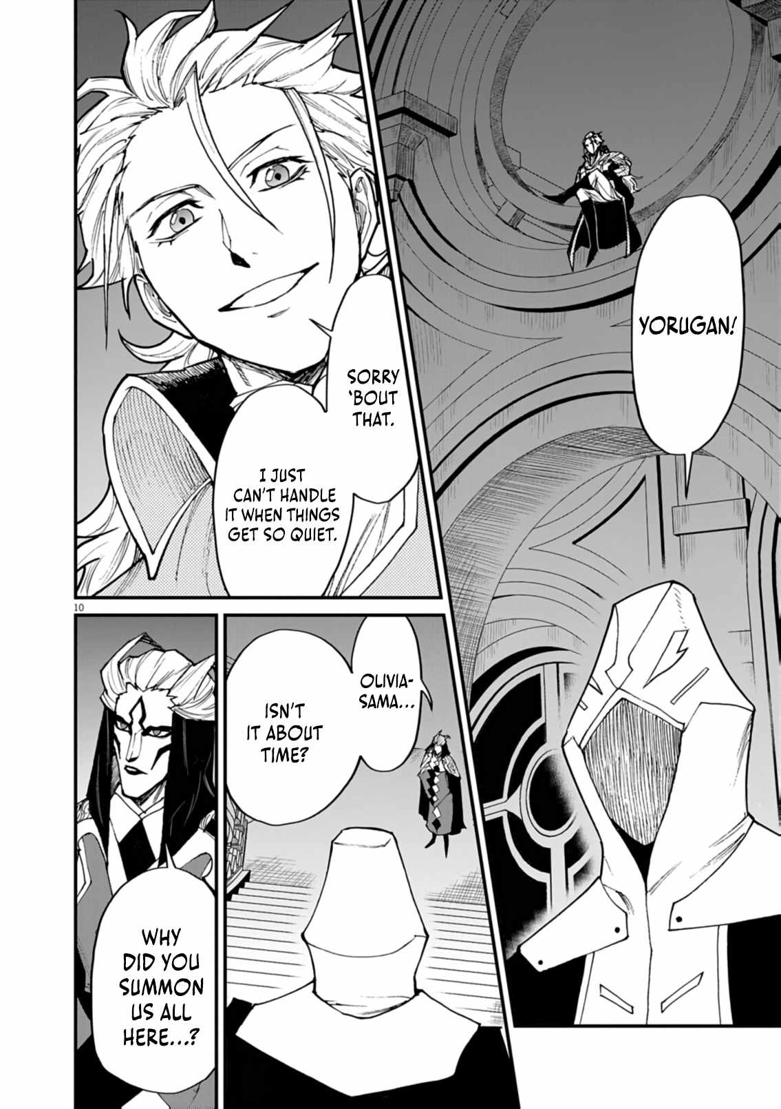 I Was Reincarnated as an Evil Noble in a Game and Became Unparalleled With My Overpowered Muscles Chapter 40-eng-li - Page 10