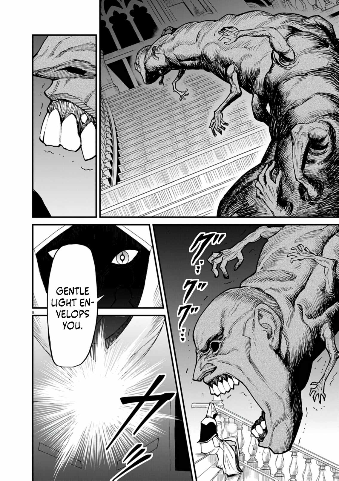 I Was Reincarnated as an Evil Noble in a Game and Became Unparalleled With My Overpowered Muscles Chapter 40-eng-li - Page 8