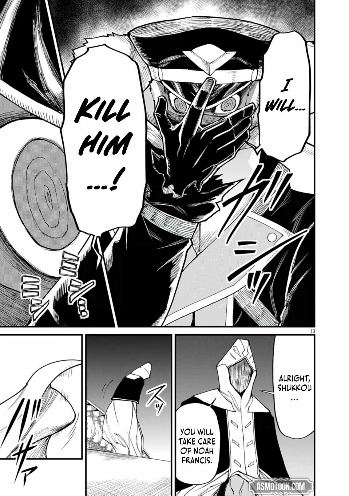 I Was Reincarnated as an Evil Noble in a Game and Became Unparalleled With My Overpowered Muscles Chapter 40-eng-li - Page 13