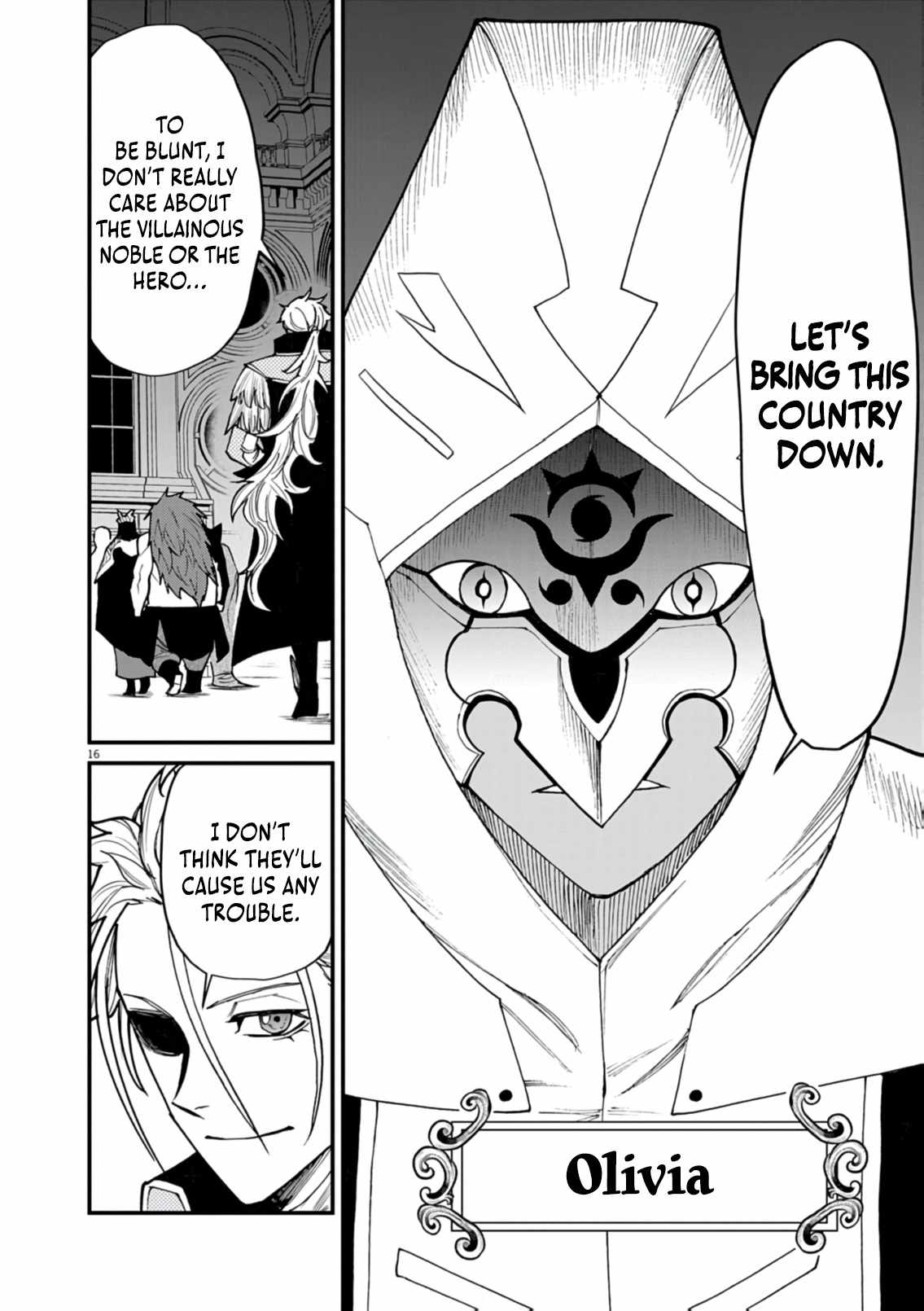 I Was Reincarnated as an Evil Noble in a Game and Became Unparalleled With My Overpowered Muscles Chapter 40-eng-li - Page 15