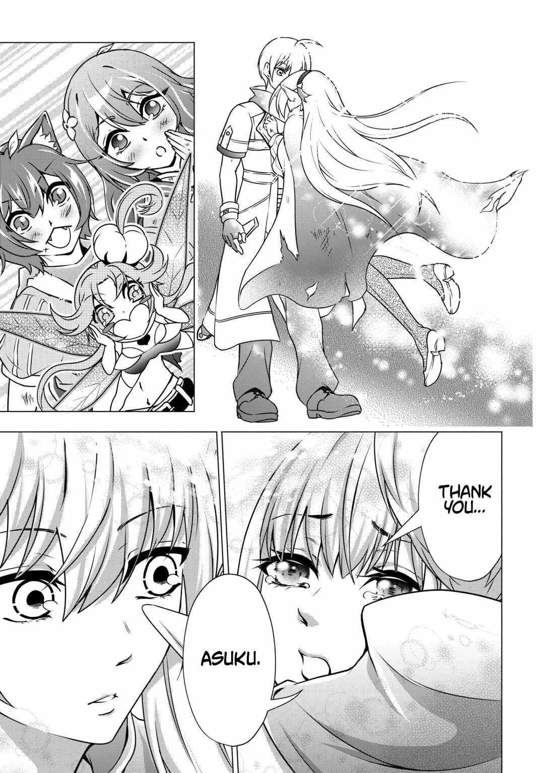 The Defective Noble with Zero Mana, Adored by the Four Great Elemental Kings Chapter 9-eng-li - Page 26