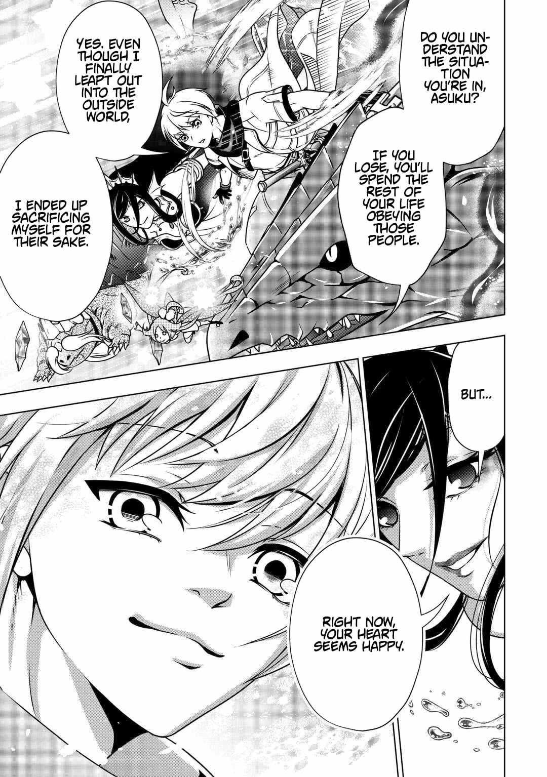 The Defective Noble with Zero Mana, Adored by the Four Great Elemental Kings Chapter 9-eng-li - Page 22