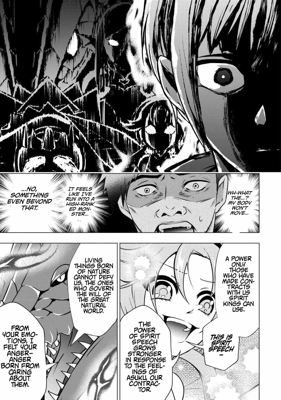The Defective Noble with Zero Mana, Adored by the Four Great Elemental Kings Chapter 9-eng-li - Page 6