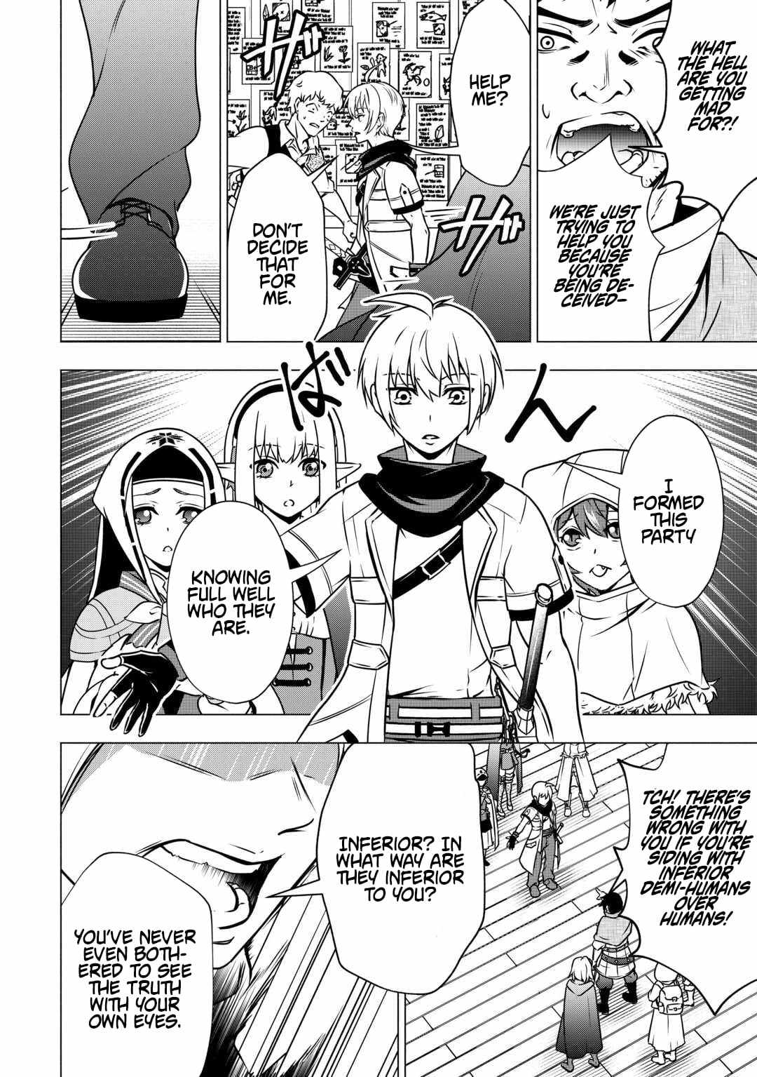 The Defective Noble with Zero Mana, Adored by the Four Great Elemental Kings Chapter 9-eng-li - Page 7