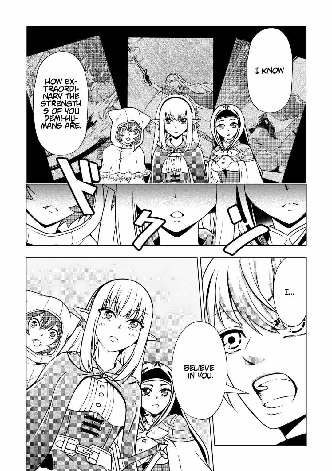 The Defective Noble with Zero Mana, Adored by the Four Great Elemental Kings Chapter 9-eng-li - Page 17
