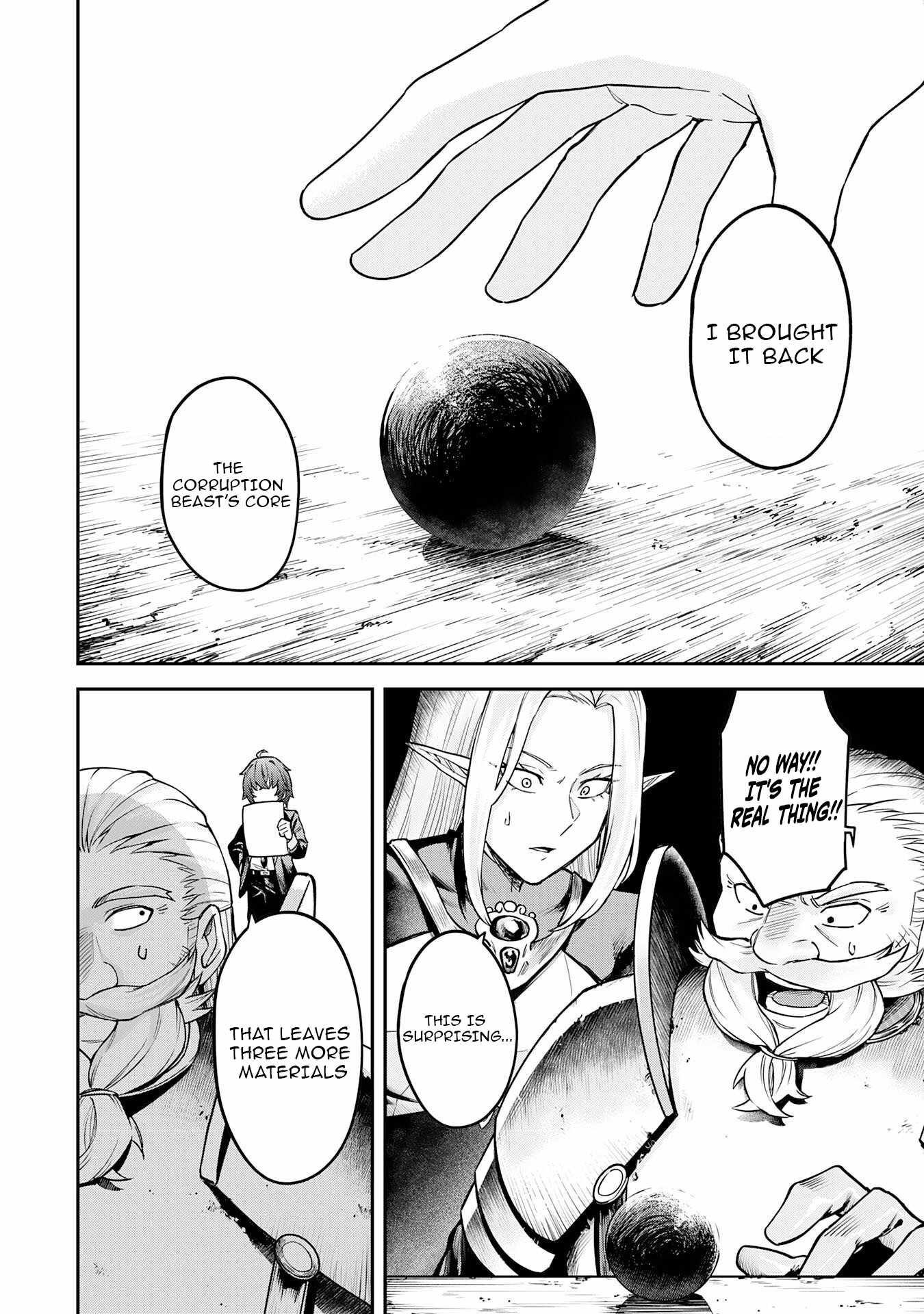 Even with Zero Mana, I Was a Magic Maniac, So I’ll Dominate My Second Life ~ Unleashing Ultimate Spells with Magical Knowledge Only I Possess ~ Chapter 11-eng-li - Page 14