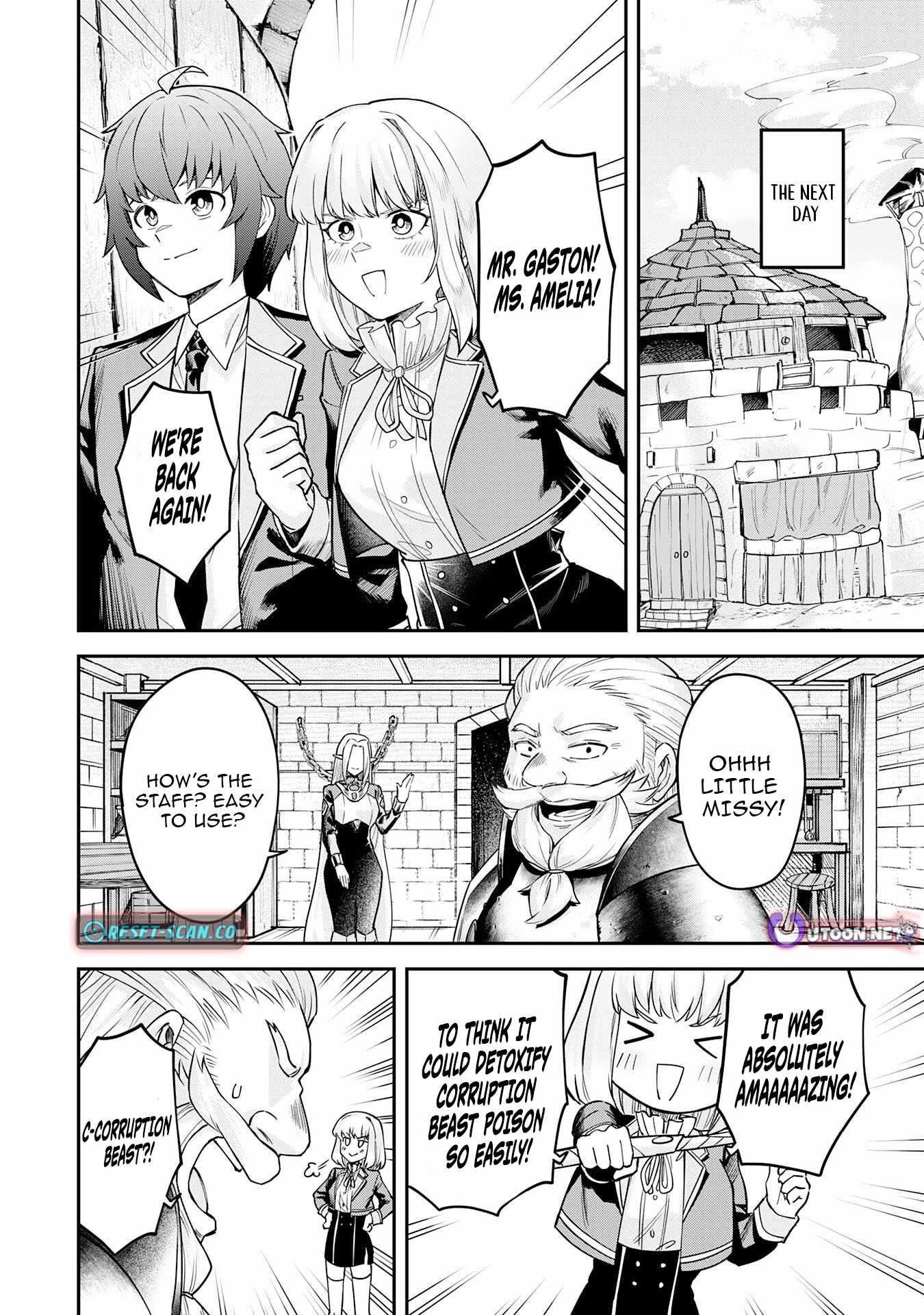 Even with Zero Mana, I Was a Magic Maniac, So I’ll Dominate My Second Life ~ Unleashing Ultimate Spells with Magical Knowledge Only I Possess ~ Chapter 11-eng-li - Page 12