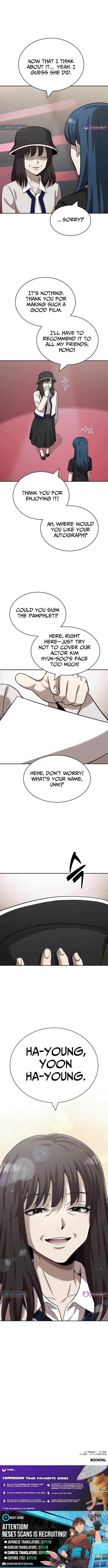 The Possessed Prodigy Actor Chapter 44-eng-li - Page 11