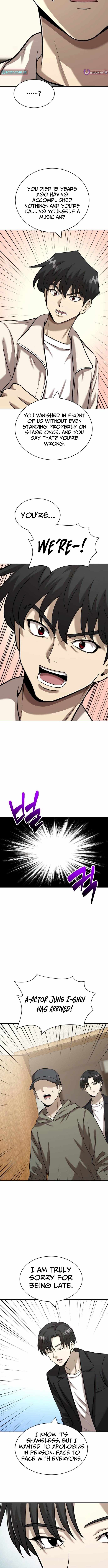 The Possessed Prodigy Actor Chapter 43-eng-li - Page 11