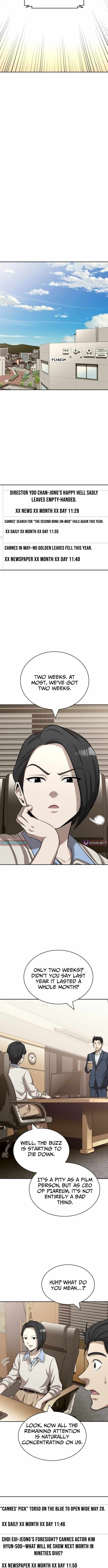 The Possessed Prodigy Actor Chapter 44-eng-li - Page 7