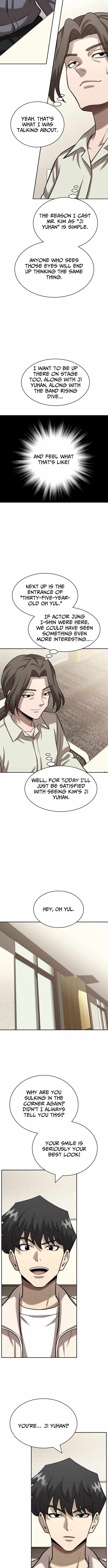 The Possessed Prodigy Actor Chapter 43-eng-li - Page 9