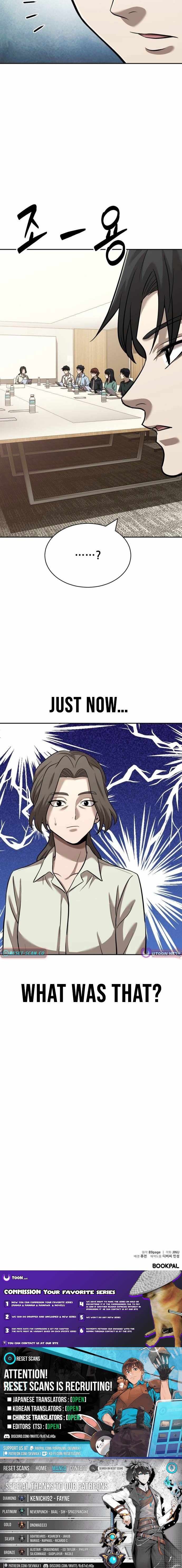 The Possessed Prodigy Actor Chapter 43-eng-li - Page 12