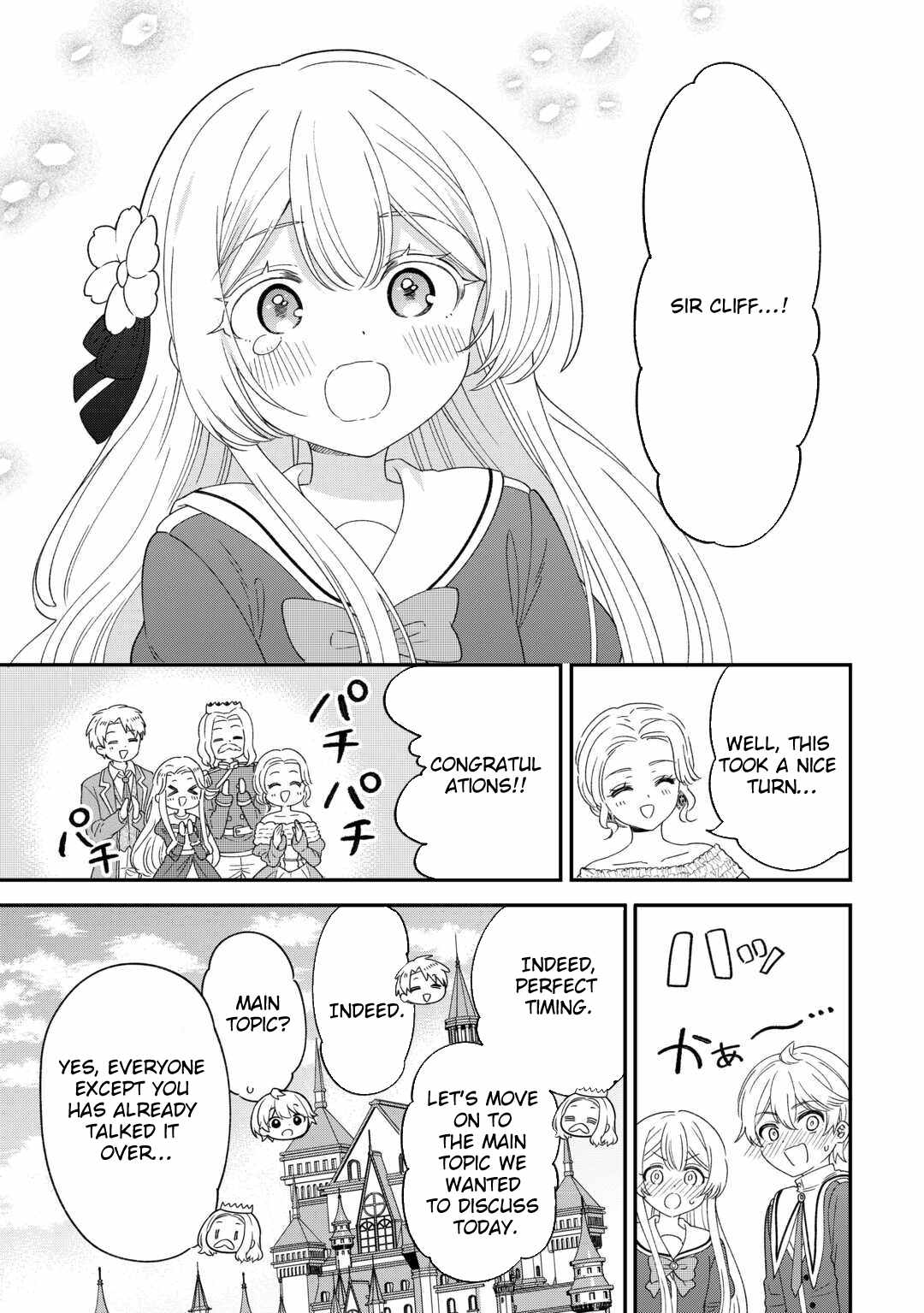 Henkyou Hakke Jinan wa Tensei Cheat Life wo Tanoshi Mitai Chapter 11-eng-li - Page 23