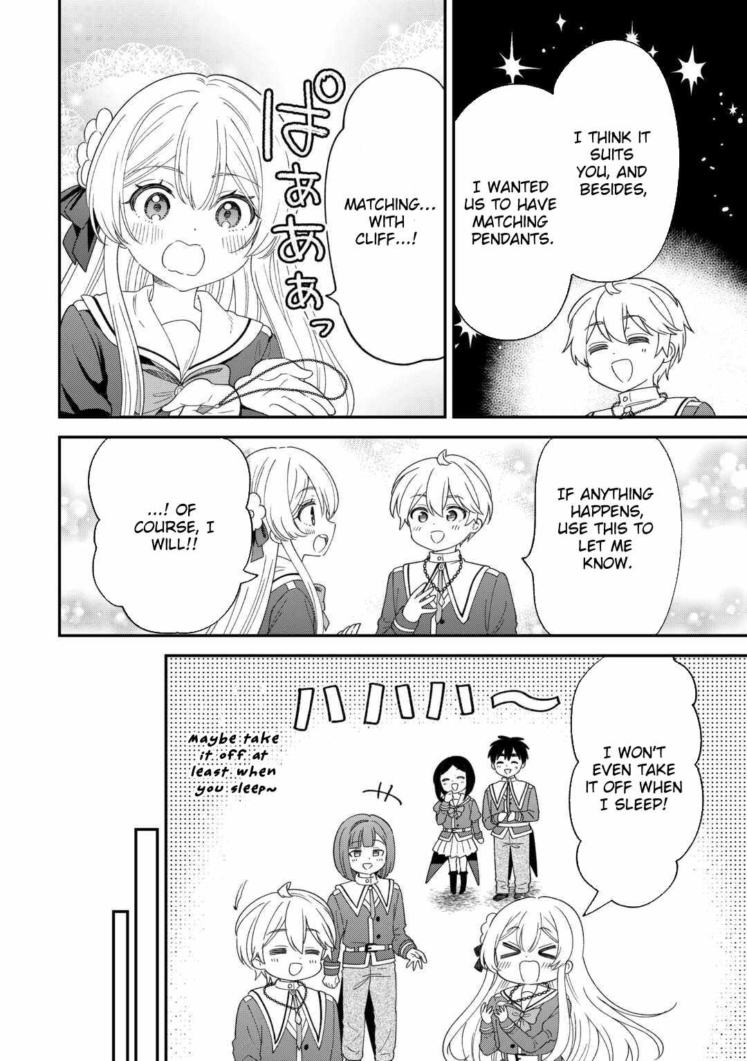 Henkyou Hakke Jinan wa Tensei Cheat Life wo Tanoshi Mitai Chapter 12-eng-li - Page 15
