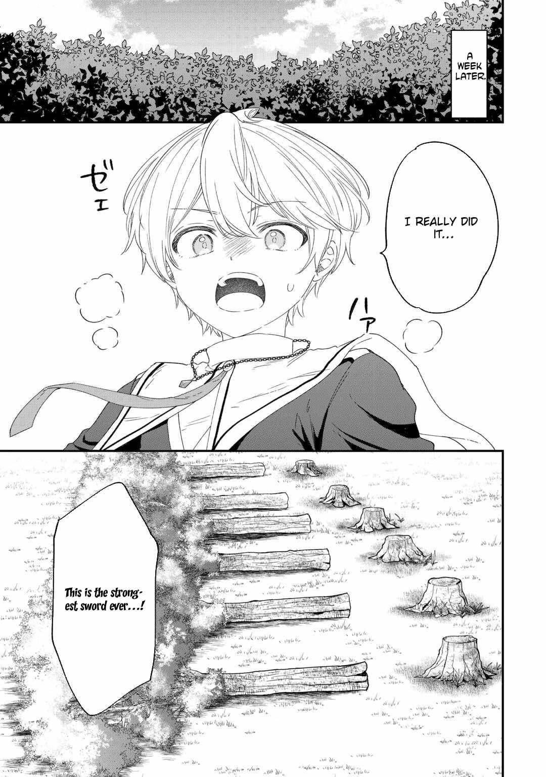 Henkyou Hakke Jinan wa Tensei Cheat Life wo Tanoshi Mitai Chapter 12-eng-li - Page 16