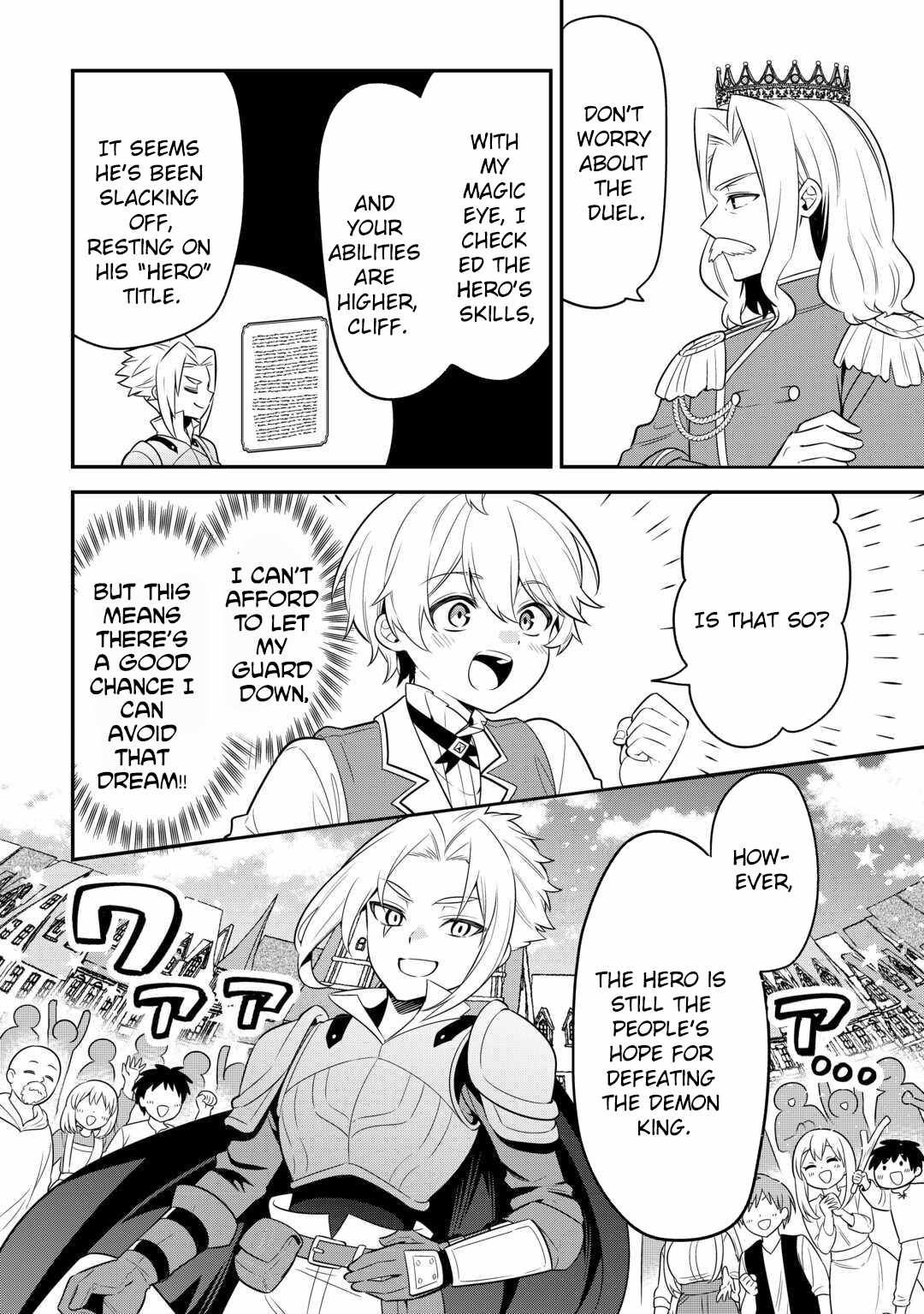 Henkyou Hakke Jinan wa Tensei Cheat Life wo Tanoshi Mitai Chapter 13-eng-li - Page 10