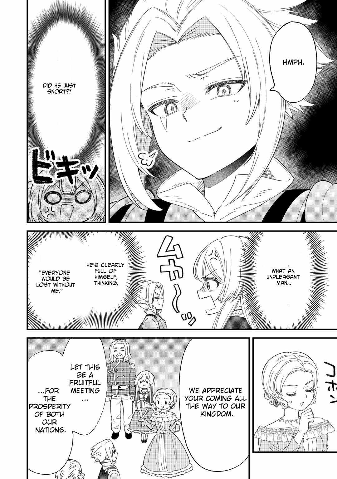 Henkyou Hakke Jinan wa Tensei Cheat Life wo Tanoshi Mitai Chapter 12-eng-li - Page 21