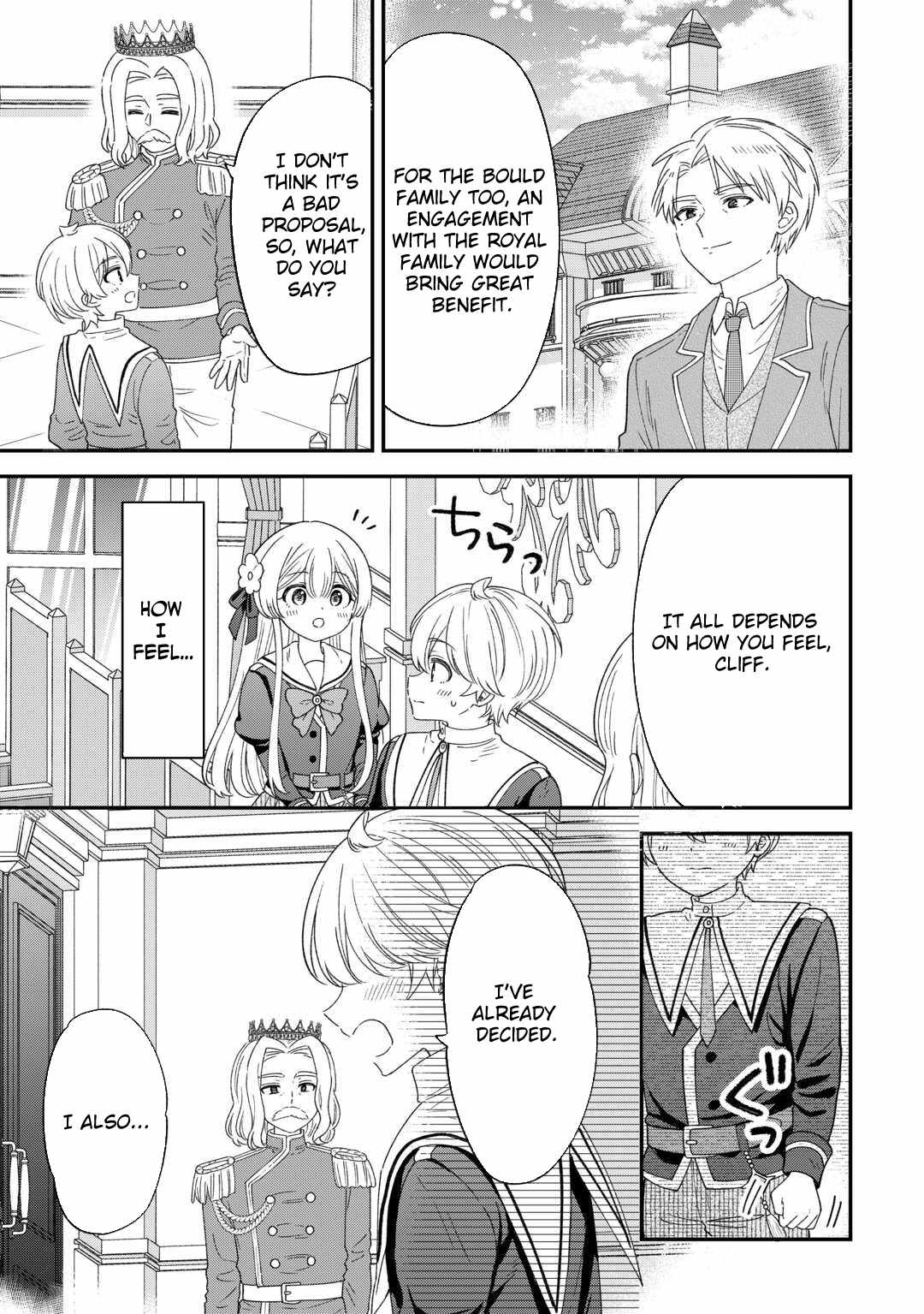 Henkyou Hakke Jinan wa Tensei Cheat Life wo Tanoshi Mitai Chapter 12-eng-li - Page 3