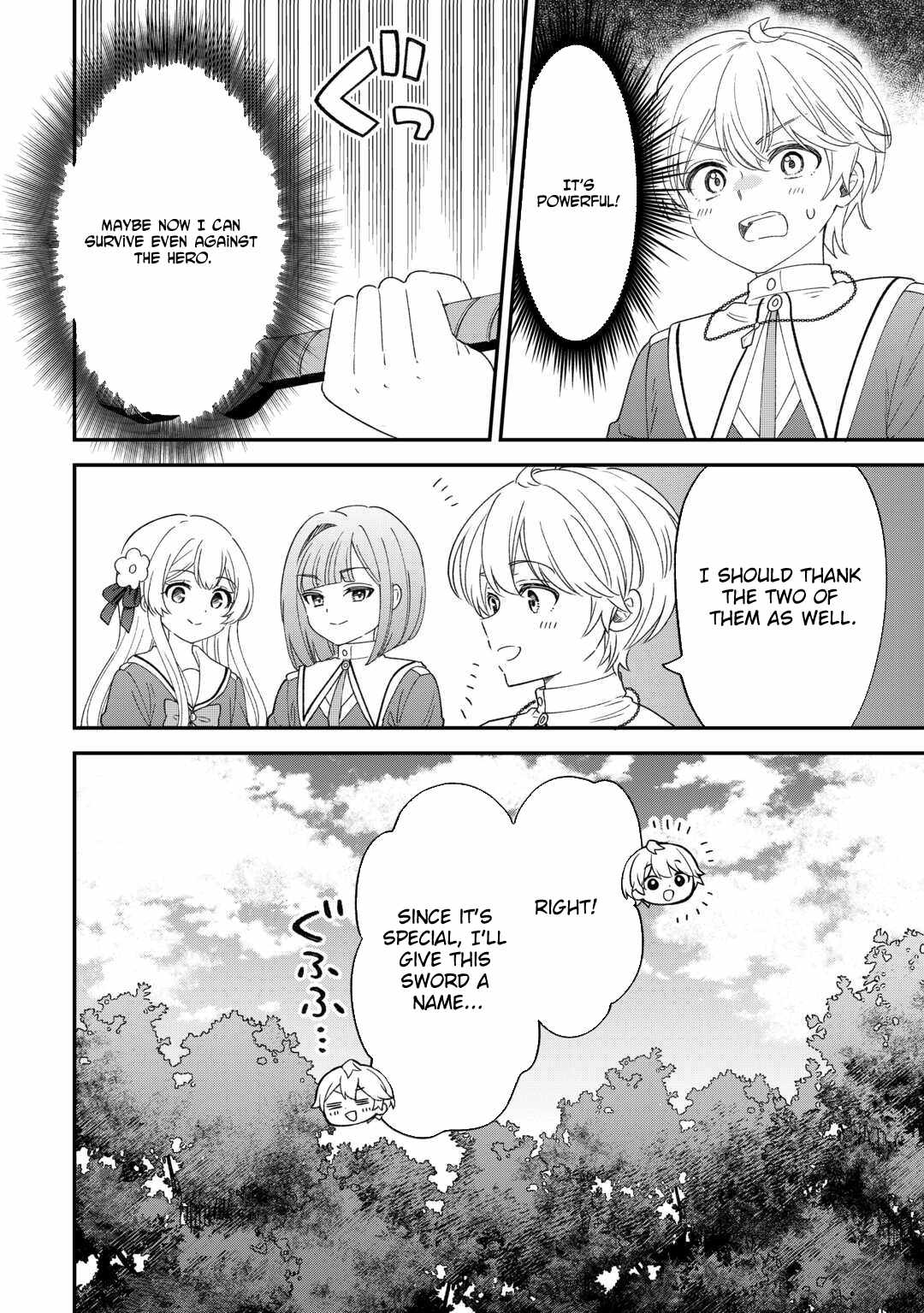 Henkyou Hakke Jinan wa Tensei Cheat Life wo Tanoshi Mitai Chapter 12-eng-li - Page 17