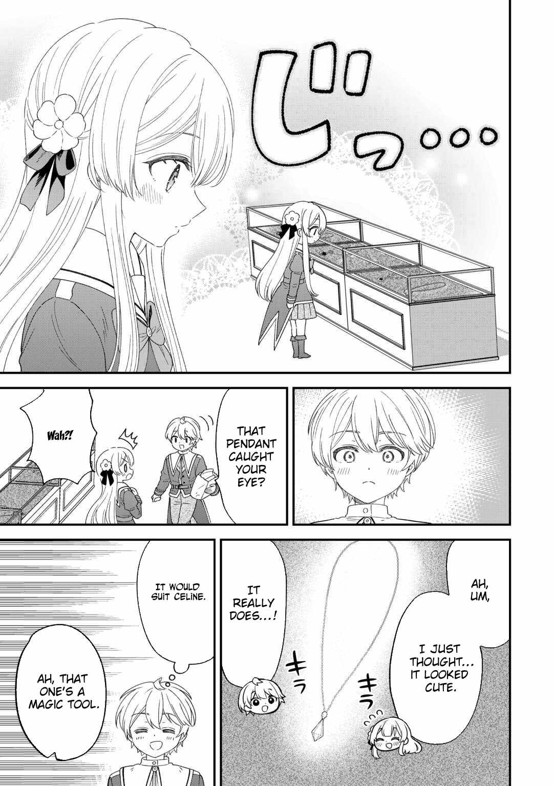 Henkyou Hakke Jinan wa Tensei Cheat Life wo Tanoshi Mitai Chapter 12-eng-li - Page 12