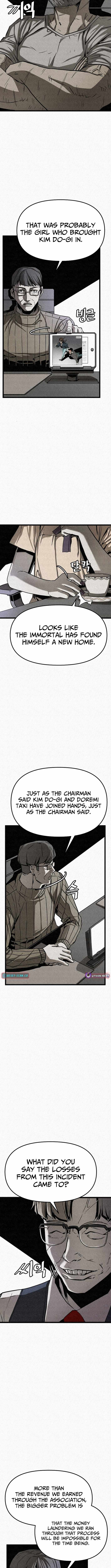 red cage: Recall Chapter 21-eng-li - Page 6