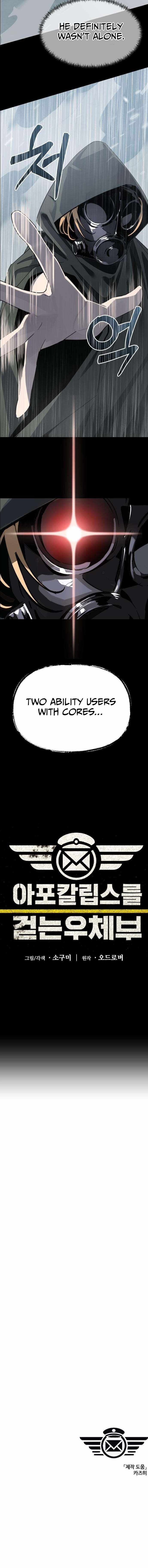 The Postman of the Apocalypse Chapter 17-eng-li - Page 9